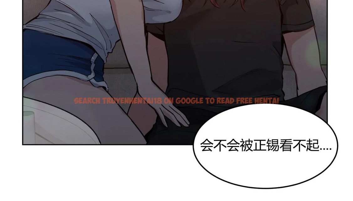 查看漫画幸運的男人 - 第36話 - sayhentaiz.net中的2157624图片