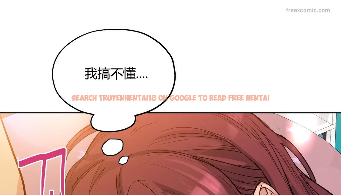 查看漫画幸運的男人 - 第36話 - sayhentaiz.net中的2157634图片