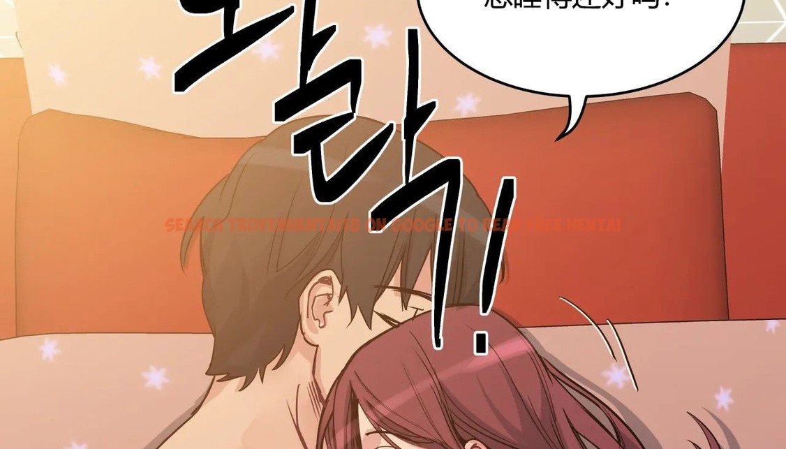 查看漫画幸運的男人 - 第36話 - sayhentaiz.net中的2157643图片