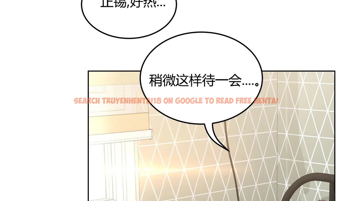 查看漫画幸運的男人 - 第36話 - sayhentaiz.net中的2157651图片