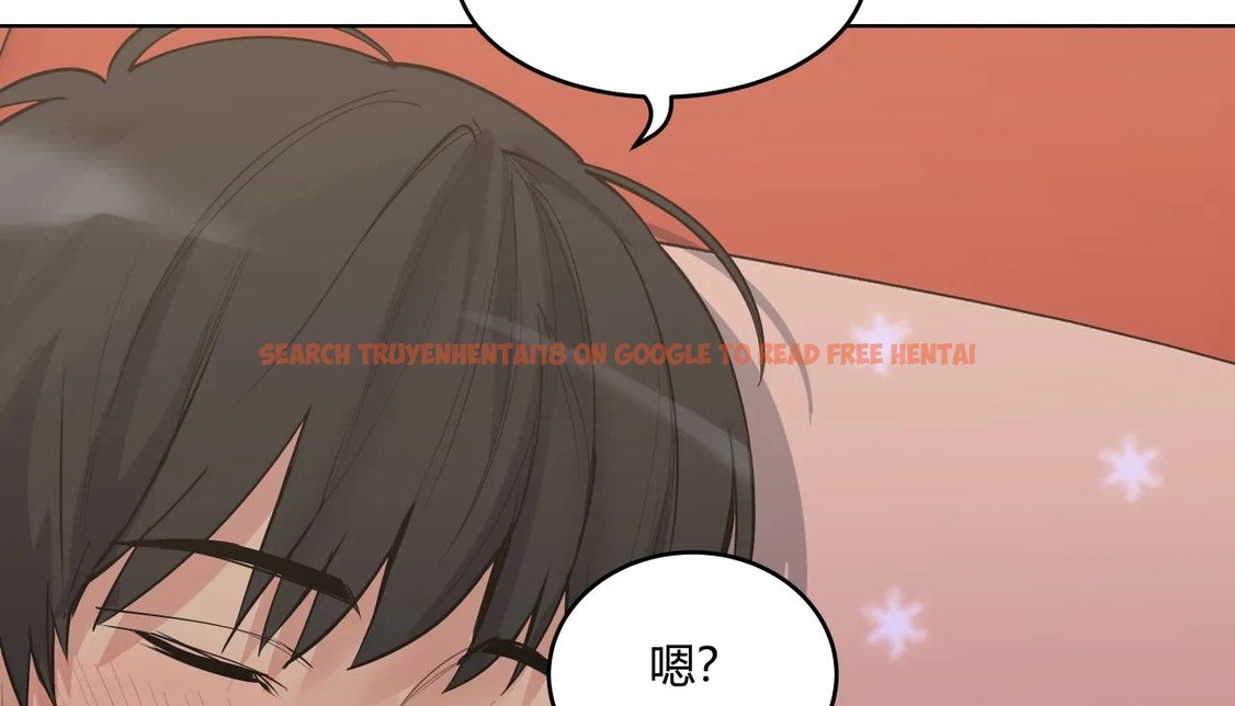查看漫画幸運的男人 - 第36話 - sayhentaiz.net中的2157654图片