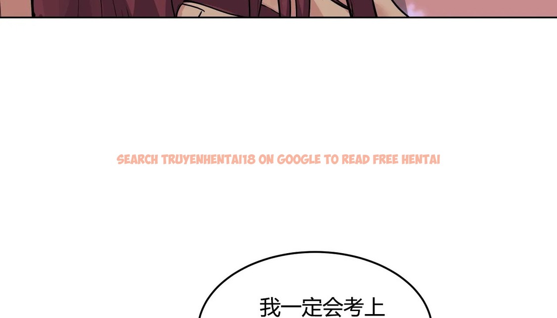 查看漫画幸運的男人 - 第36話 - sayhentaiz.net中的2157656图片