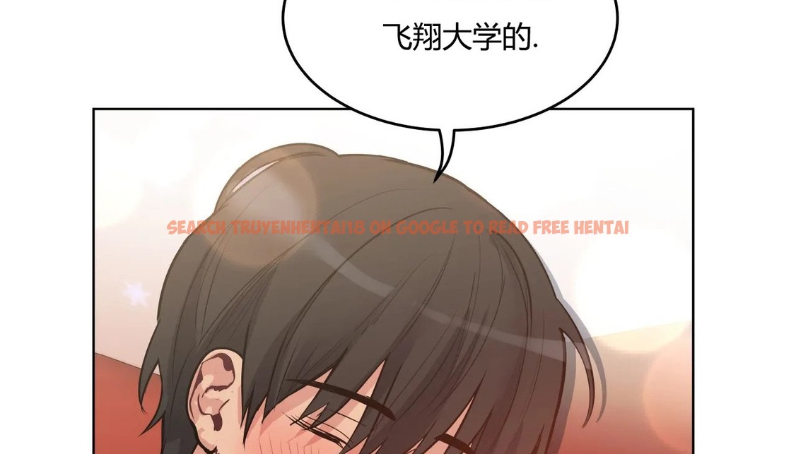 查看漫画幸運的男人 - 第36話 - sayhentaiz.net中的2157657图片