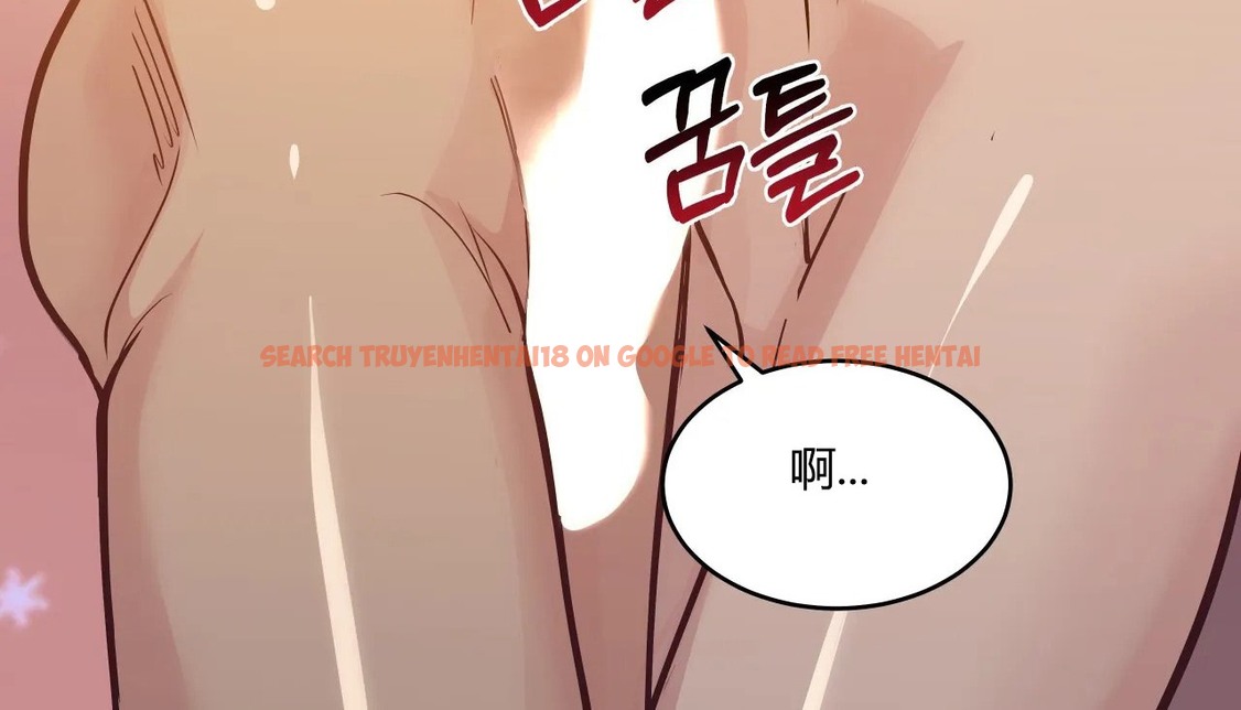 查看漫画幸運的男人 - 第36話 - sayhentaiz.net中的2157668图片