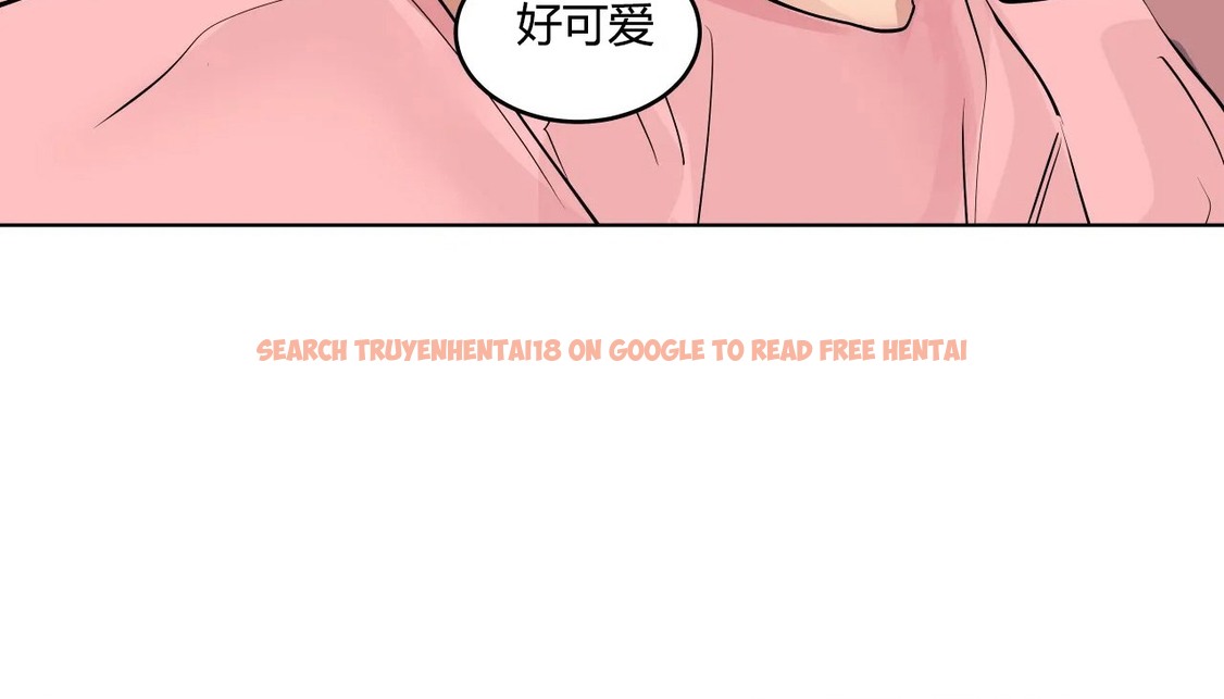查看漫画幸運的男人 - 第36話 - sayhentaiz.net中的2157672图片
