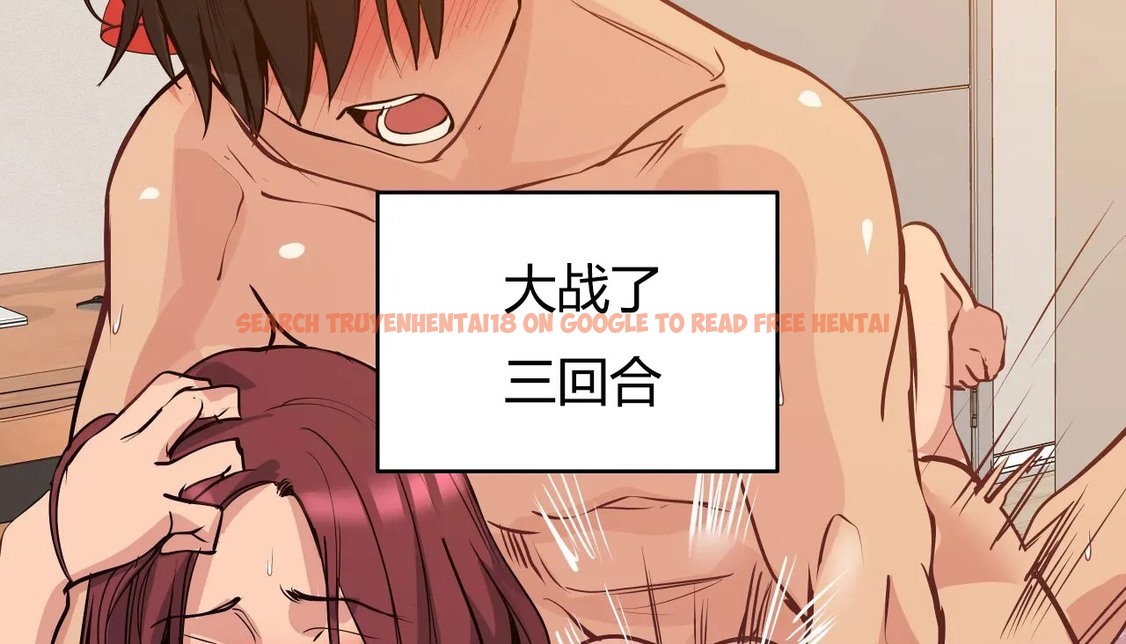 查看漫画幸運的男人 - 第36話 - sayhentaiz.net中的2157681图片