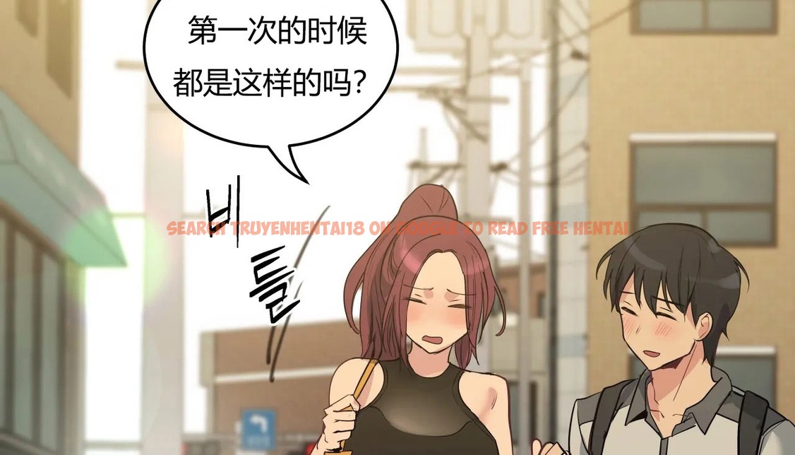 查看漫画幸運的男人 - 第36話 - sayhentaiz.net中的2157688图片