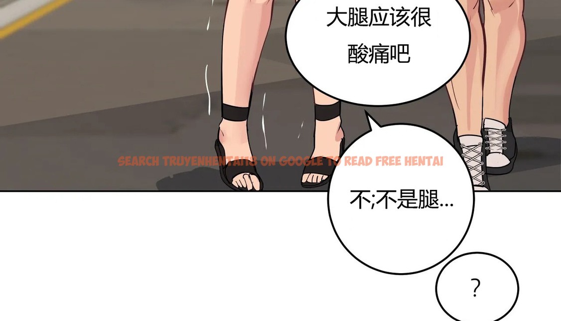 查看漫画幸運的男人 - 第36話 - sayhentaiz.net中的2157690图片