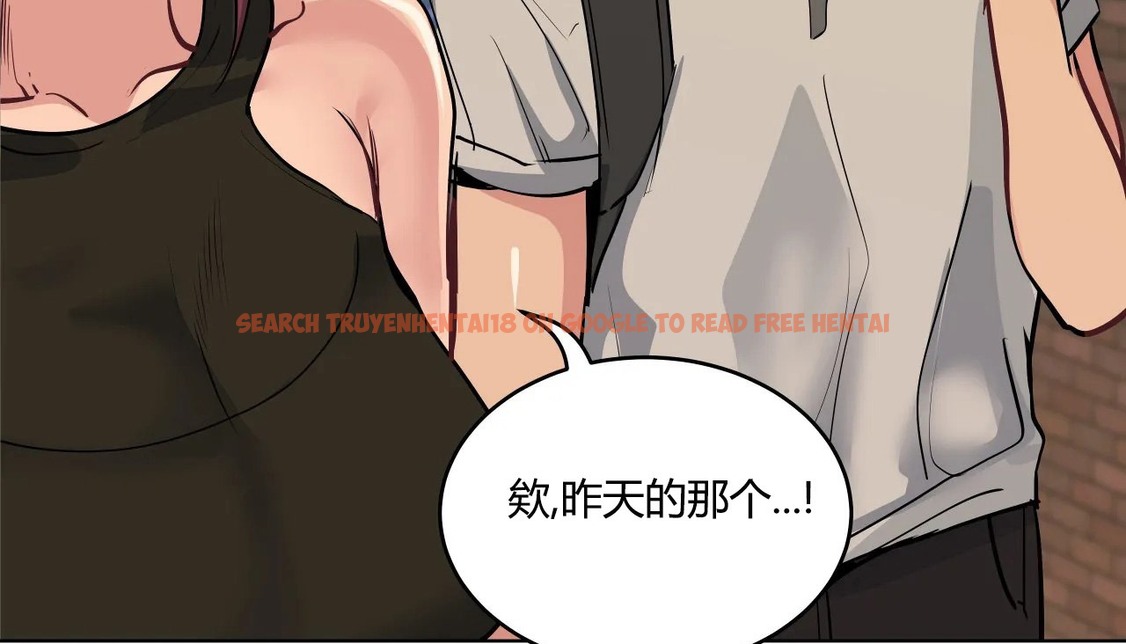 查看漫画幸運的男人 - 第36話 - sayhentaiz.net中的2157697图片
