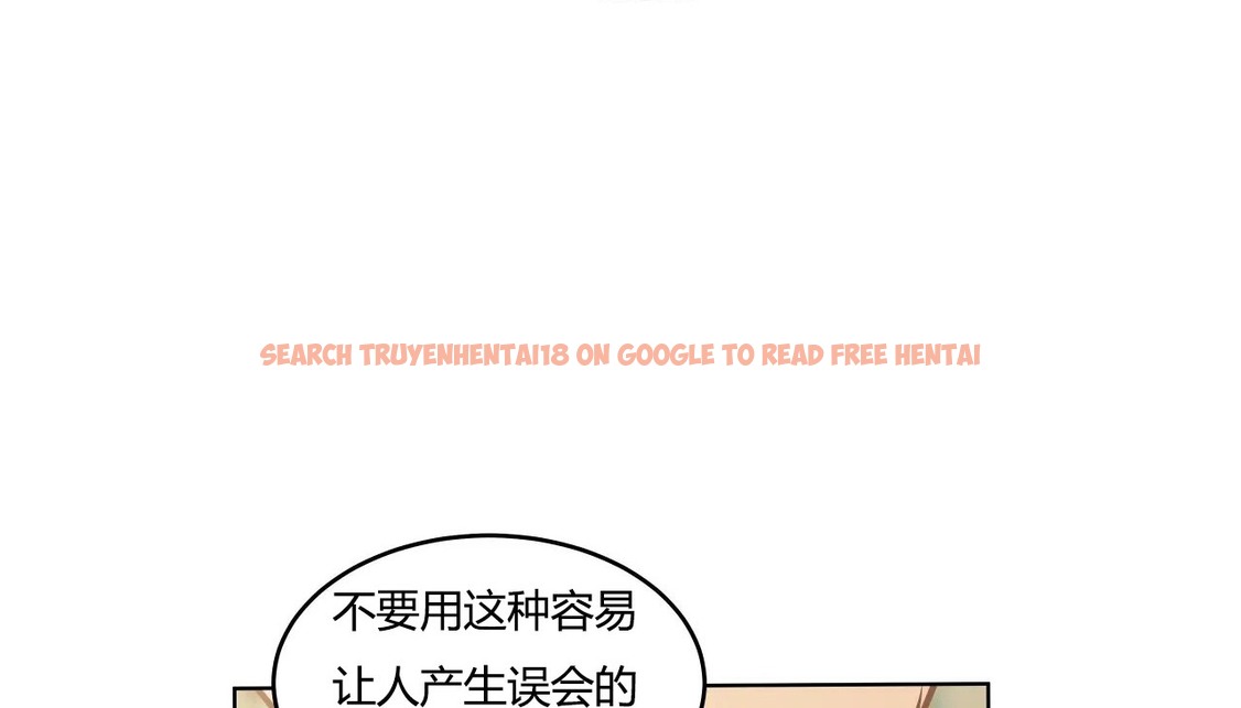 查看漫画幸運的男人 - 第36話 - sayhentaiz.net中的2157701图片