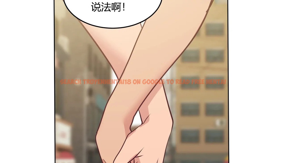 查看漫画幸運的男人 - 第36話 - sayhentaiz.net中的2157702图片