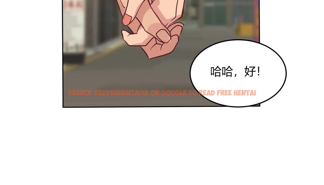 查看漫画幸運的男人 - 第36話 - sayhentaiz.net中的2157703图片