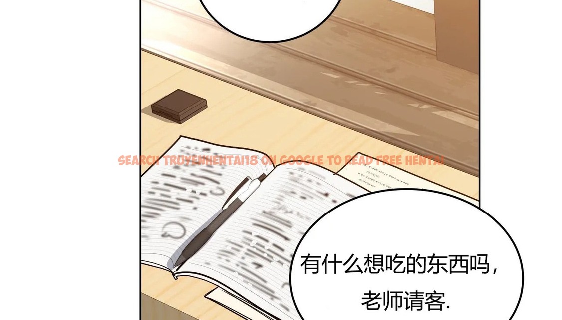 查看漫画幸運的男人 - 第36話 - sayhentaiz.net中的2157715图片