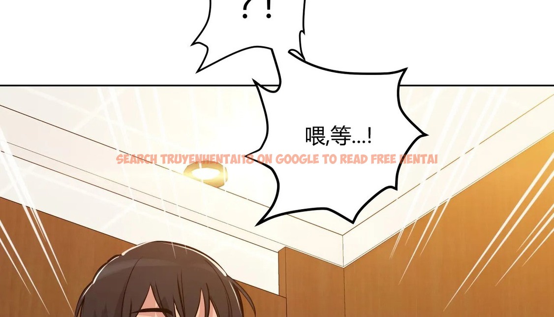 查看漫画幸運的男人 - 第36話 - sayhentaiz.net中的2157745图片