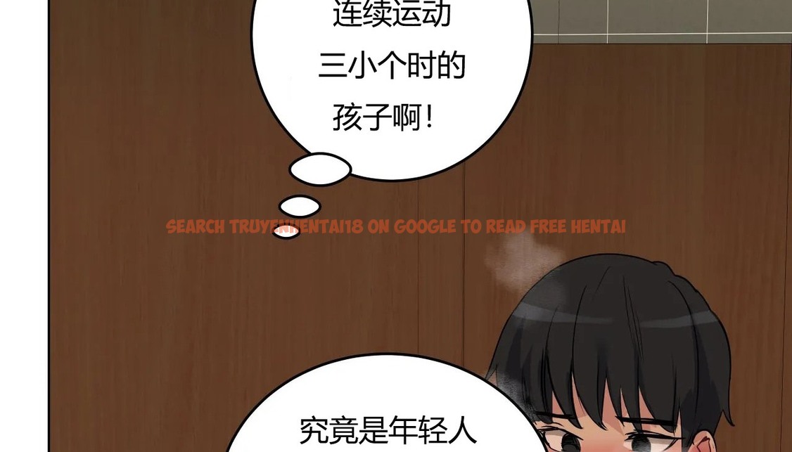 查看漫画幸運的男人 - 第36話 - sayhentaiz.net中的2157764图片