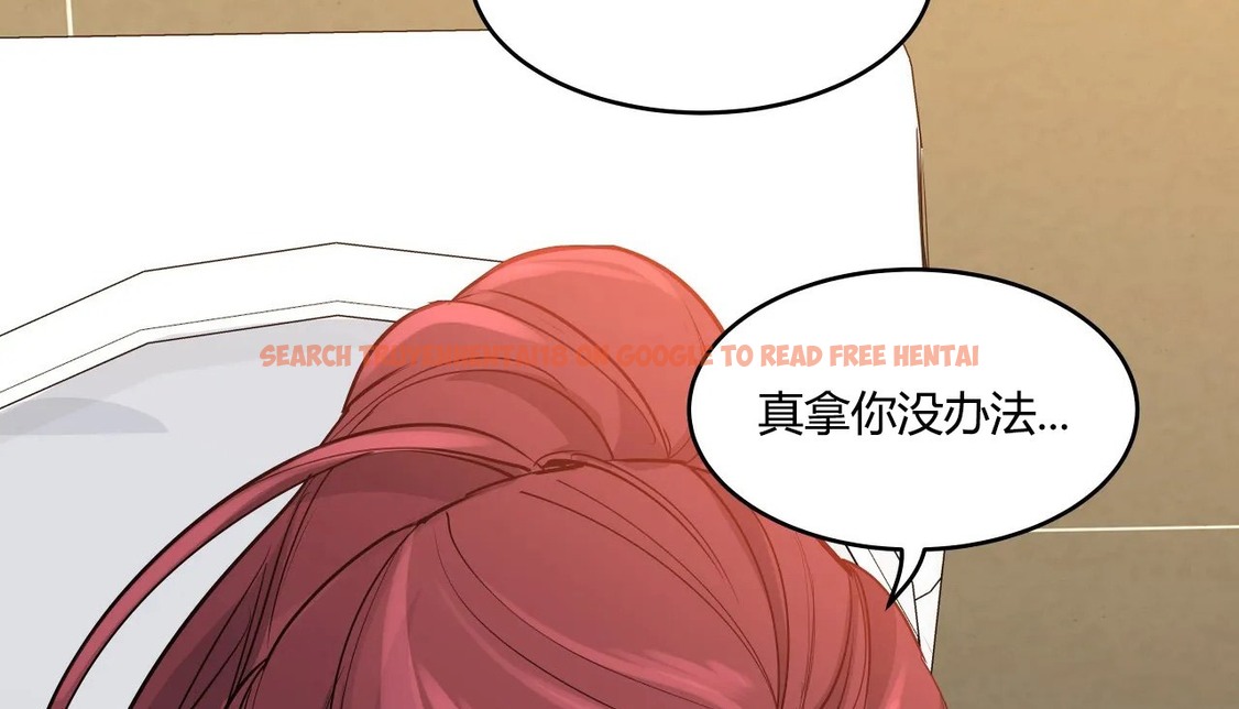 查看漫画幸運的男人 - 第36話 - sayhentaiz.net中的2157767图片