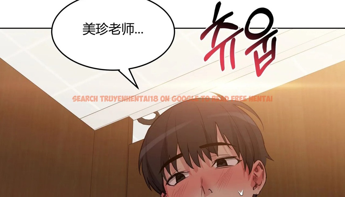查看漫画幸運的男人 - 第36話 - sayhentaiz.net中的2157771图片