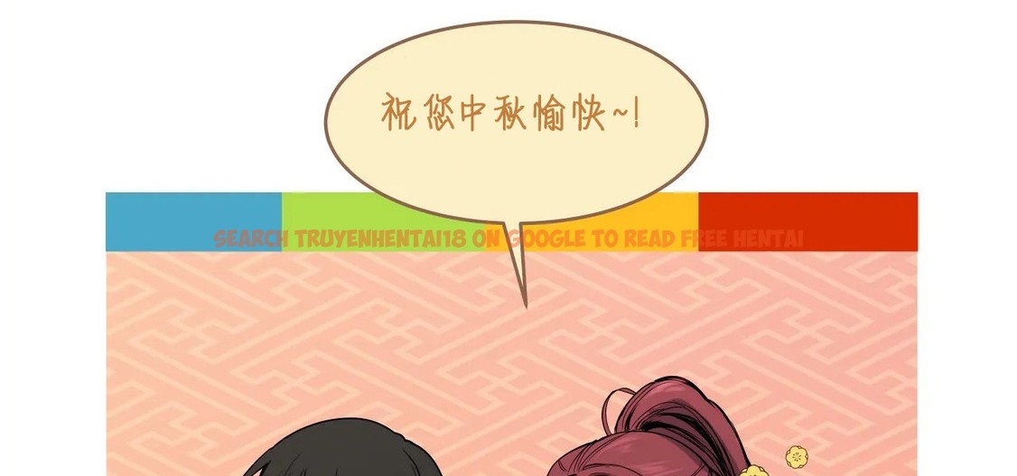 查看漫画幸運的男人 - 第36話 - sayhentaiz.net中的2157782图片