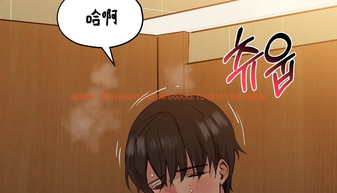 查看漫画幸運的男人 - 第37話 - sayhentaiz.net中的2157787图片