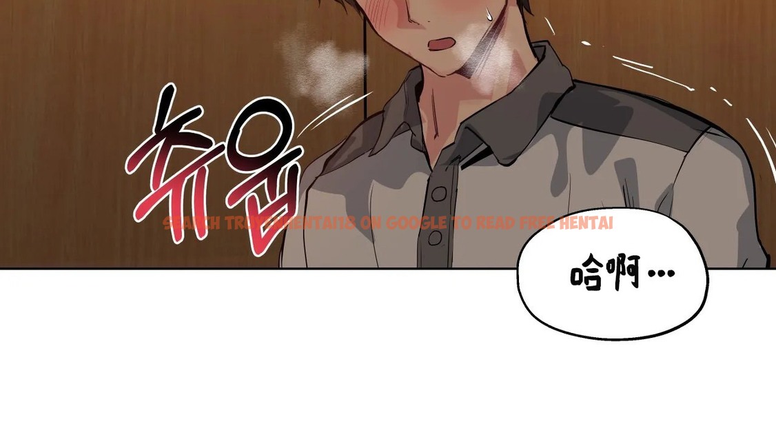 查看漫画幸運的男人 - 第37話 - sayhentaiz.net中的2157788图片