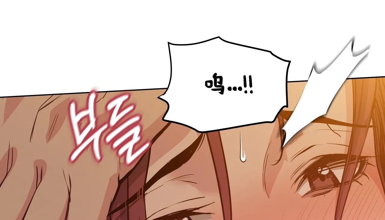 查看漫画幸運的男人 - 第37話 - sayhentaiz.net中的2157802图片