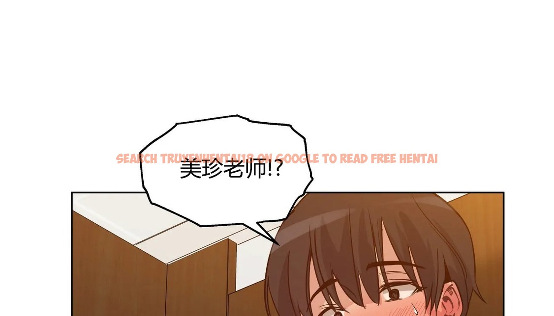 查看漫画幸運的男人 - 第37話 - sayhentaiz.net中的2157807图片