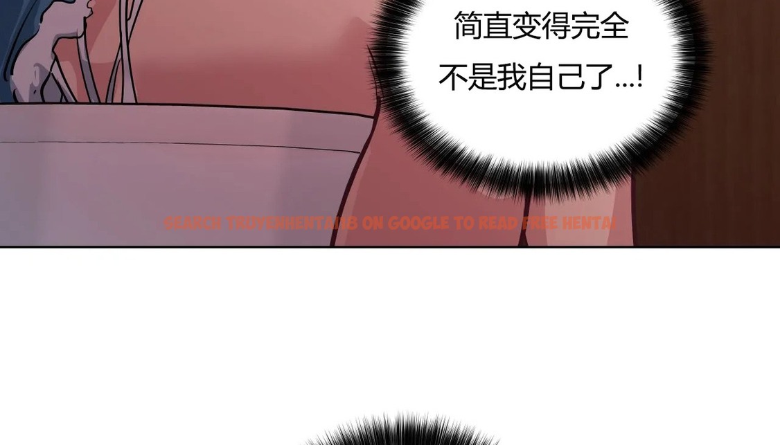 查看漫画幸運的男人 - 第37話 - sayhentaiz.net中的2157827图片