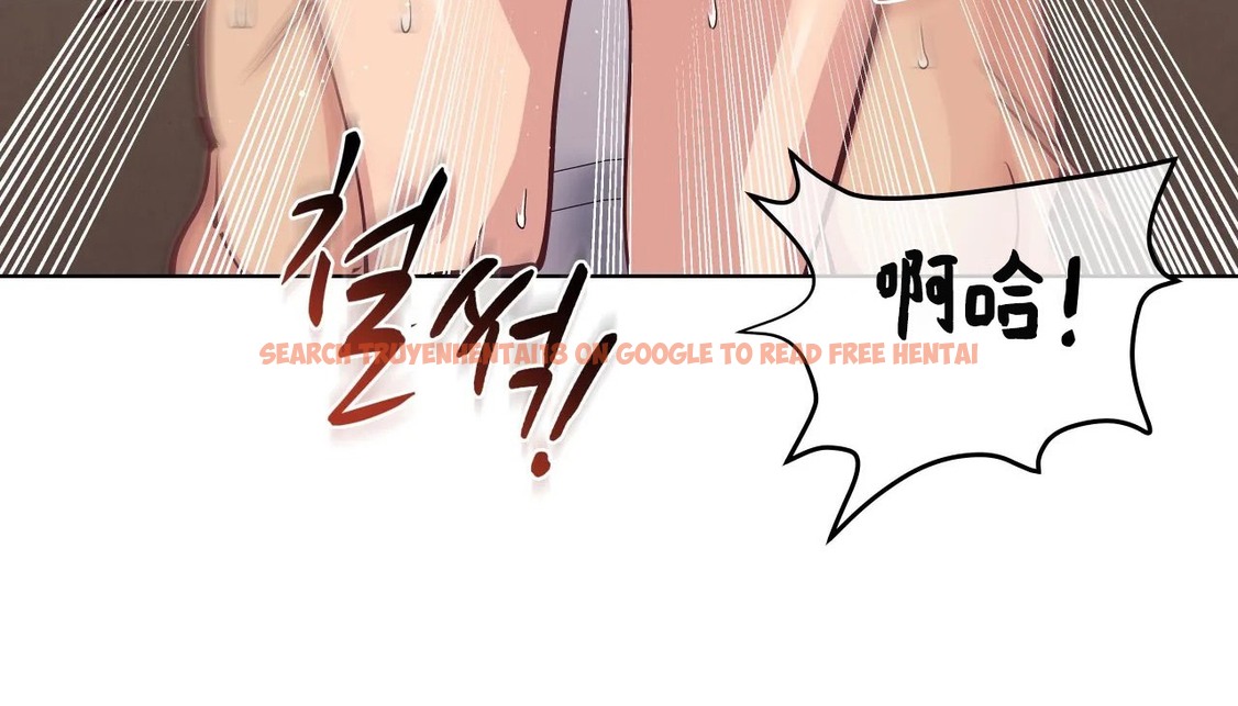 查看漫画幸運的男人 - 第37話 - sayhentaiz.net中的2157838图片