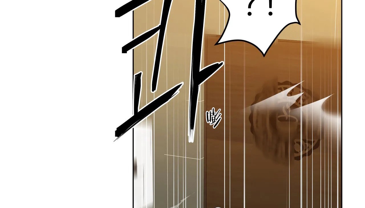 查看漫画幸運的男人 - 第37話 - sayhentaiz.net中的2157867图片