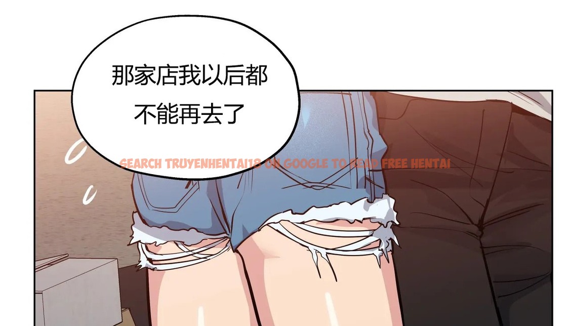 查看漫画幸運的男人 - 第37話 - sayhentaiz.net中的2157893图片