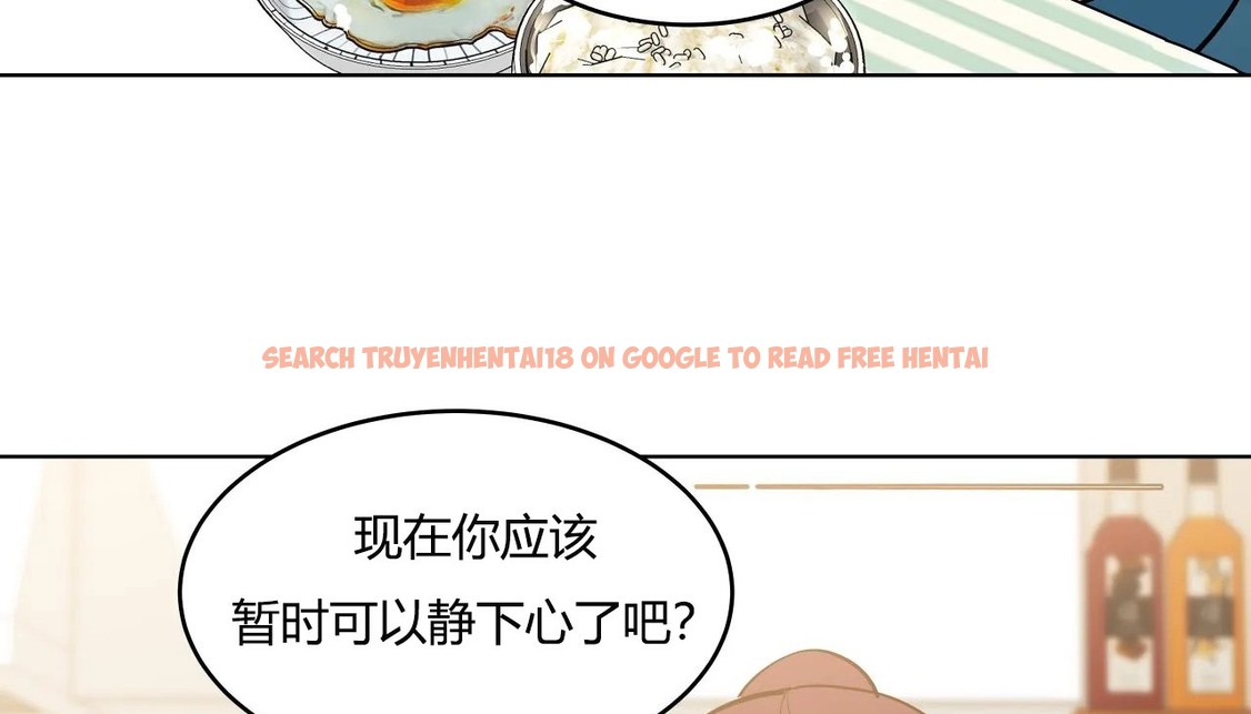 查看漫画幸運的男人 - 第37話 - sayhentaiz.net中的2157923图片