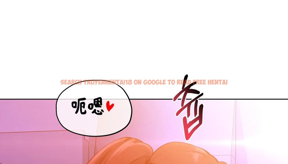 查看漫画幸運的男人 - 第37話 - sayhentaiz.net中的2157966图片