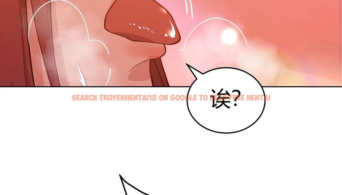 查看漫画幸運的男人 - 第37話 - sayhentaiz.net中的2157979图片