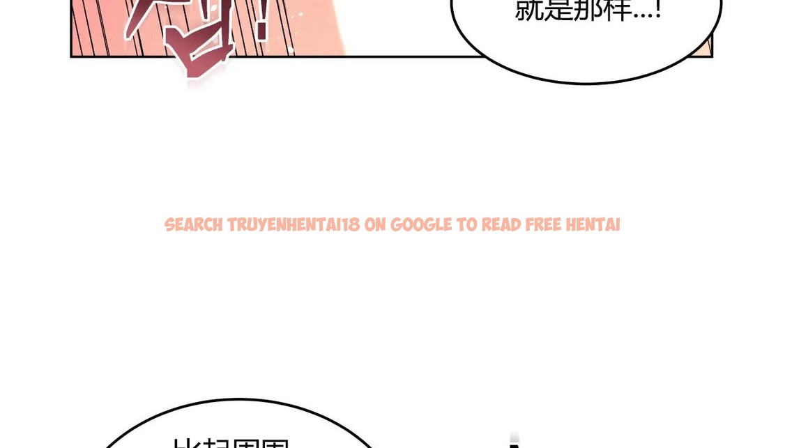 查看漫画幸運的男人 - 第38話 - sayhentaiz.net中的2158001图片