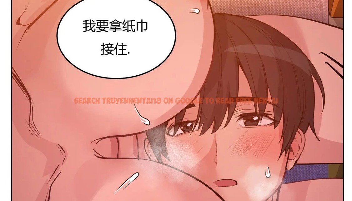 查看漫画幸運的男人 - 第38話 - sayhentaiz.net中的2158009图片