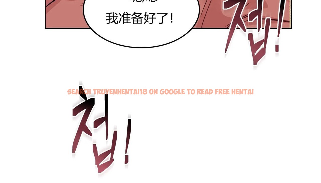 查看漫画幸運的男人 - 第38話 - sayhentaiz.net中的2158021图片
