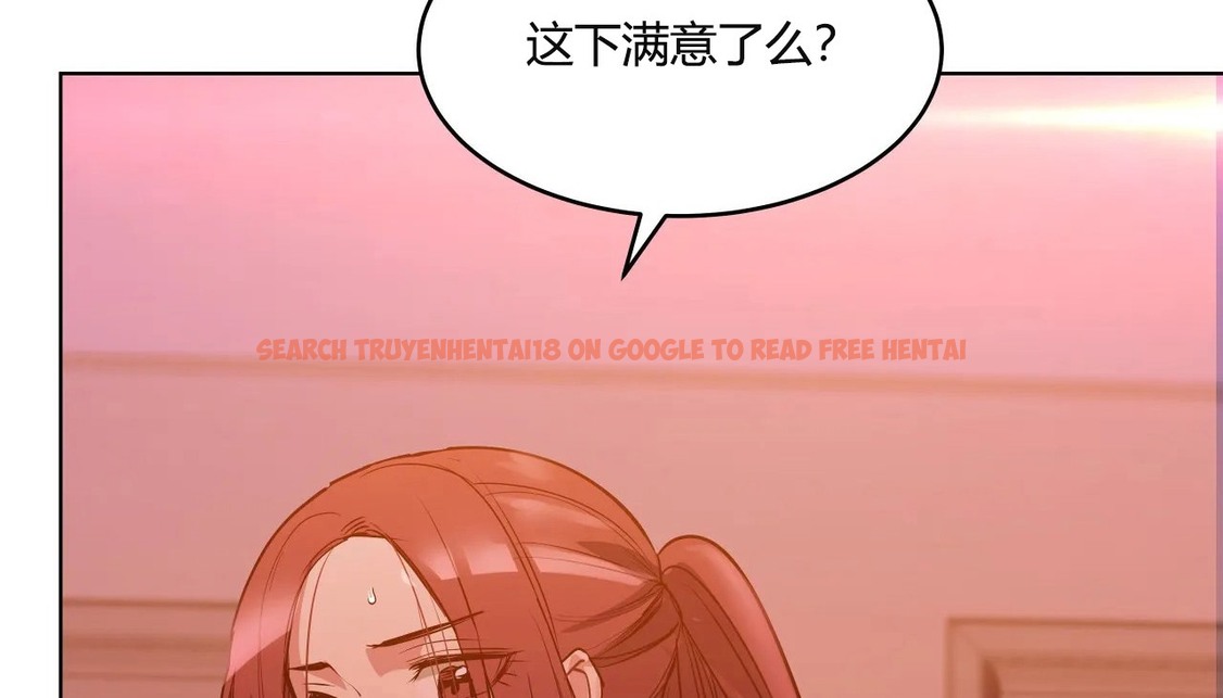 查看漫画幸運的男人 - 第38話 - sayhentaiz.net中的2158036图片