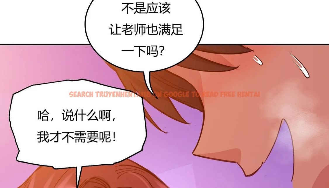查看漫画幸運的男人 - 第38話 - sayhentaiz.net中的2158052图片