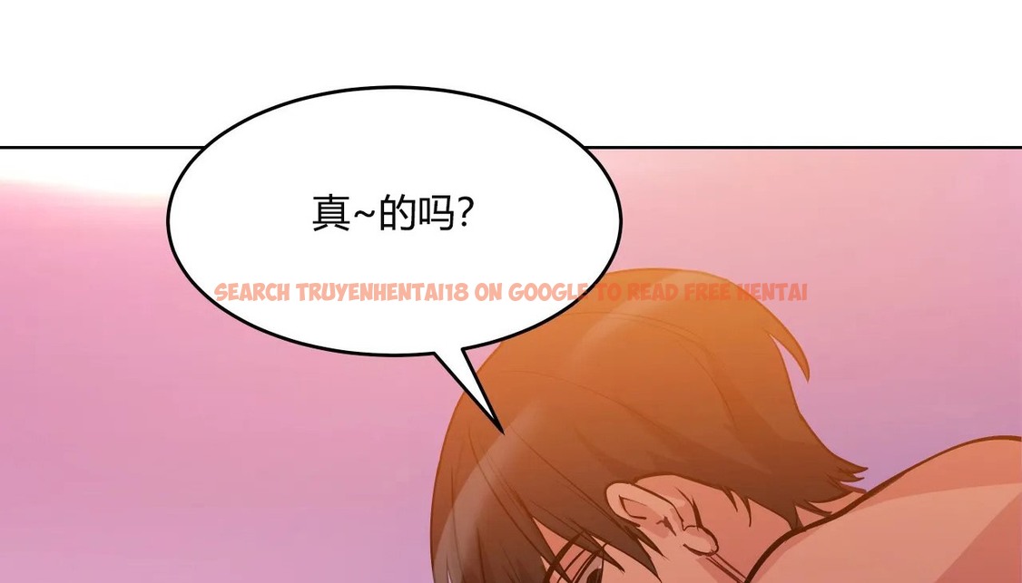 查看漫画幸運的男人 - 第38話 - sayhentaiz.net中的2158055图片