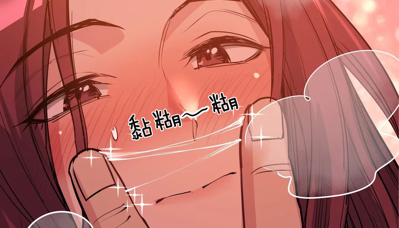 查看漫画幸運的男人 - 第38話 - sayhentaiz.net中的2158061图片