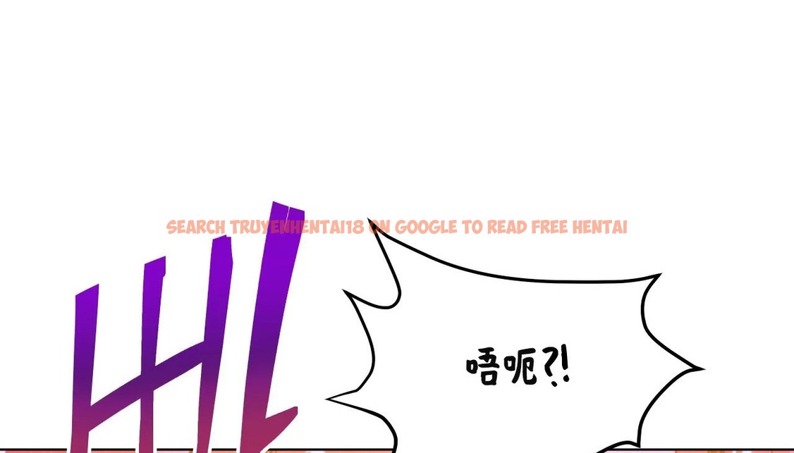 查看漫画幸運的男人 - 第38話 - sayhentaiz.net中的2158098图片