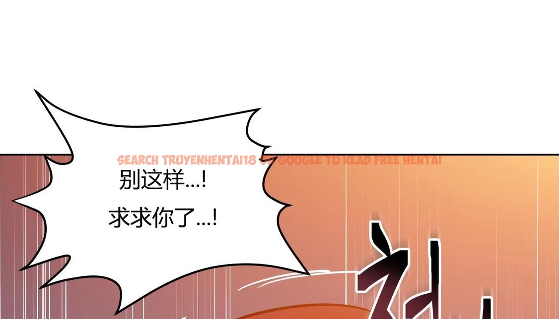查看漫画幸運的男人 - 第38話 - sayhentaiz.net中的2158109图片