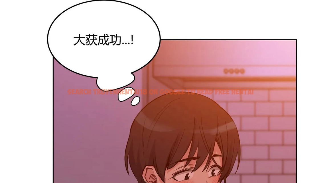 查看漫画幸運的男人 - 第38話 - sayhentaiz.net中的2158124图片