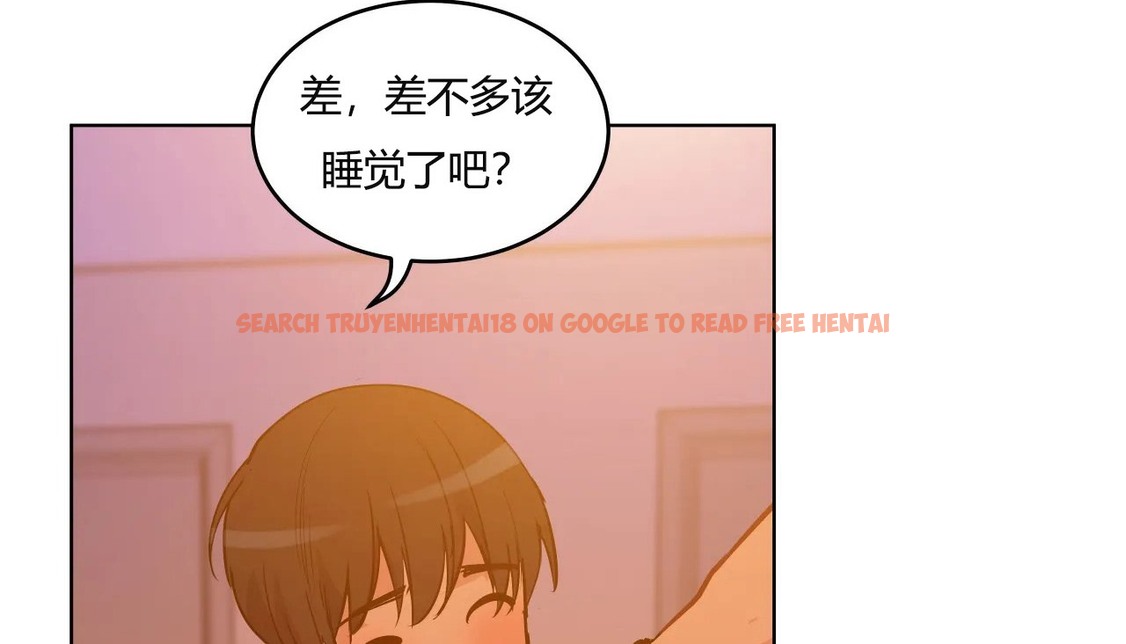 查看漫画幸運的男人 - 第38話 - sayhentaiz.net中的2158130图片