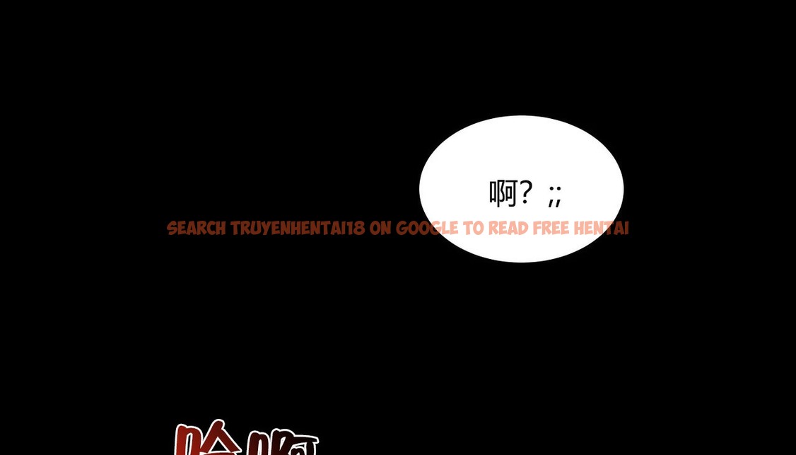 查看漫画幸運的男人 - 第38話 - sayhentaiz.net中的2158134图片