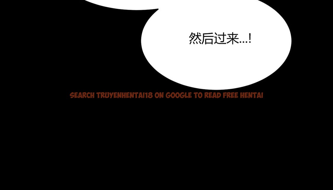 查看漫画幸運的男人 - 第38話 - sayhentaiz.net中的2158139图片