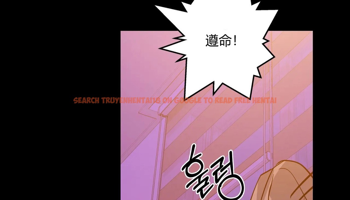 查看漫画幸運的男人 - 第38話 - sayhentaiz.net中的2158143图片