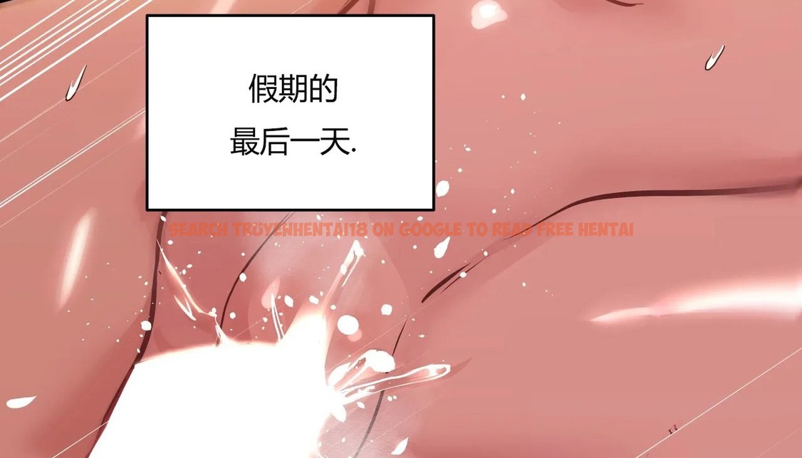 查看漫画幸運的男人 - 第38話 - sayhentaiz.net中的2158146图片