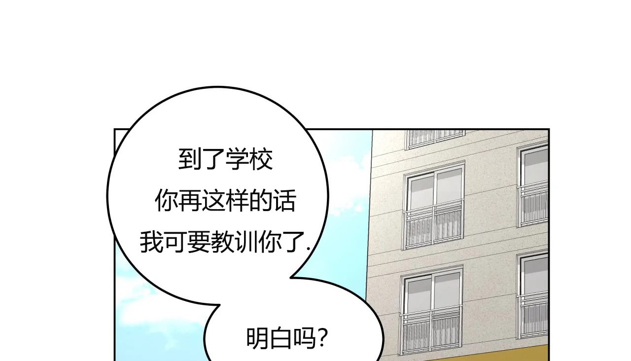 查看漫画幸運的男人 - 第38話 - sayhentaiz.net中的2158166图片