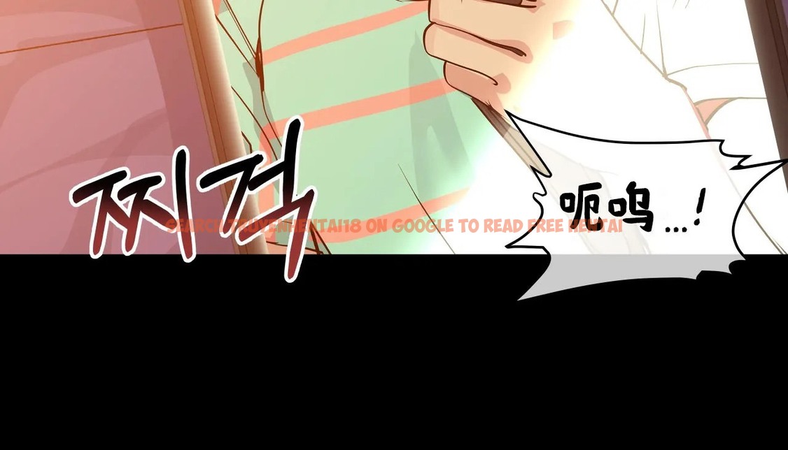 查看漫画幸運的男人 - 第39話 - sayhentaiz.net中的2158220图片